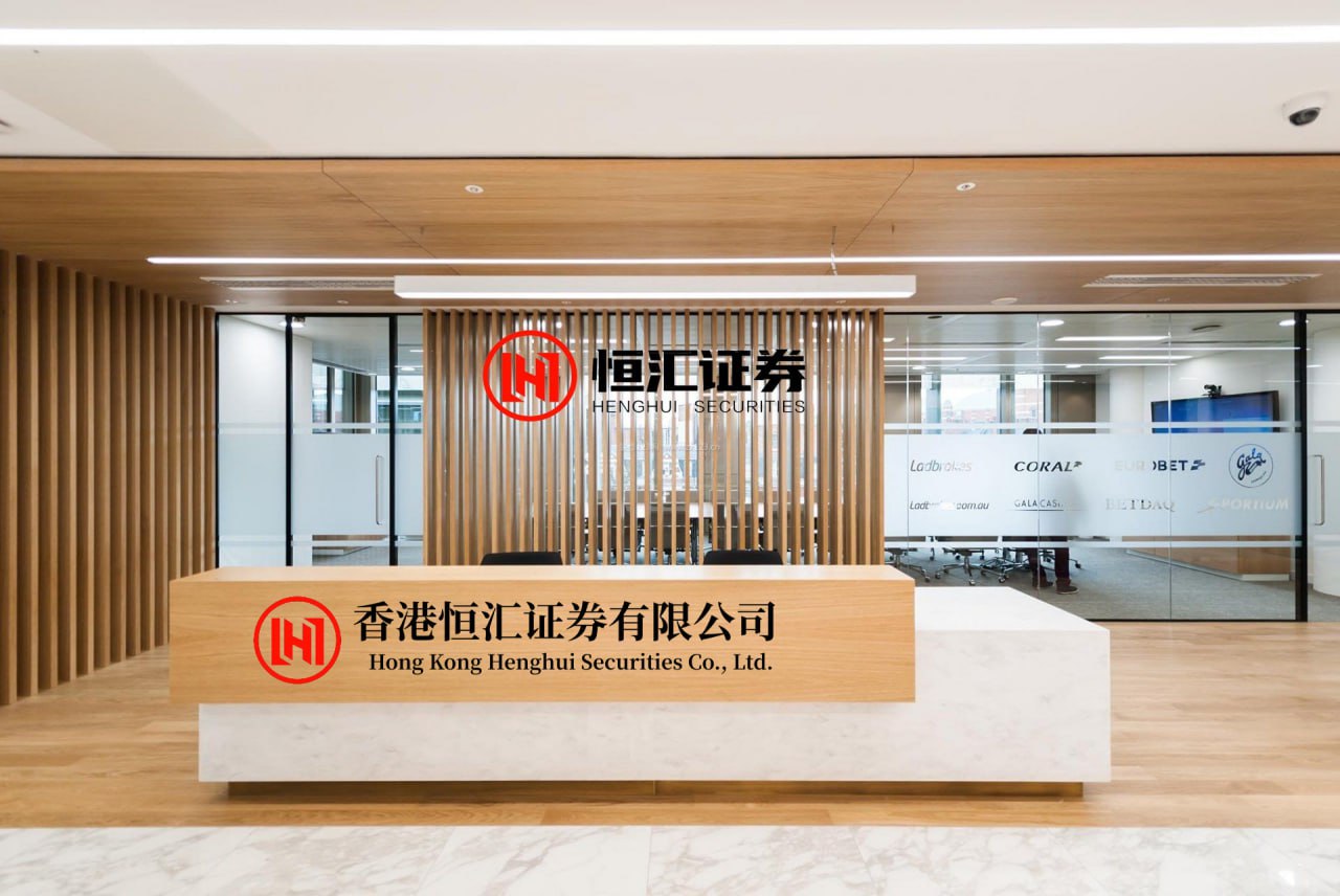 贵丰配资_配资炒股_股票杠杆配资_实盘配资公司